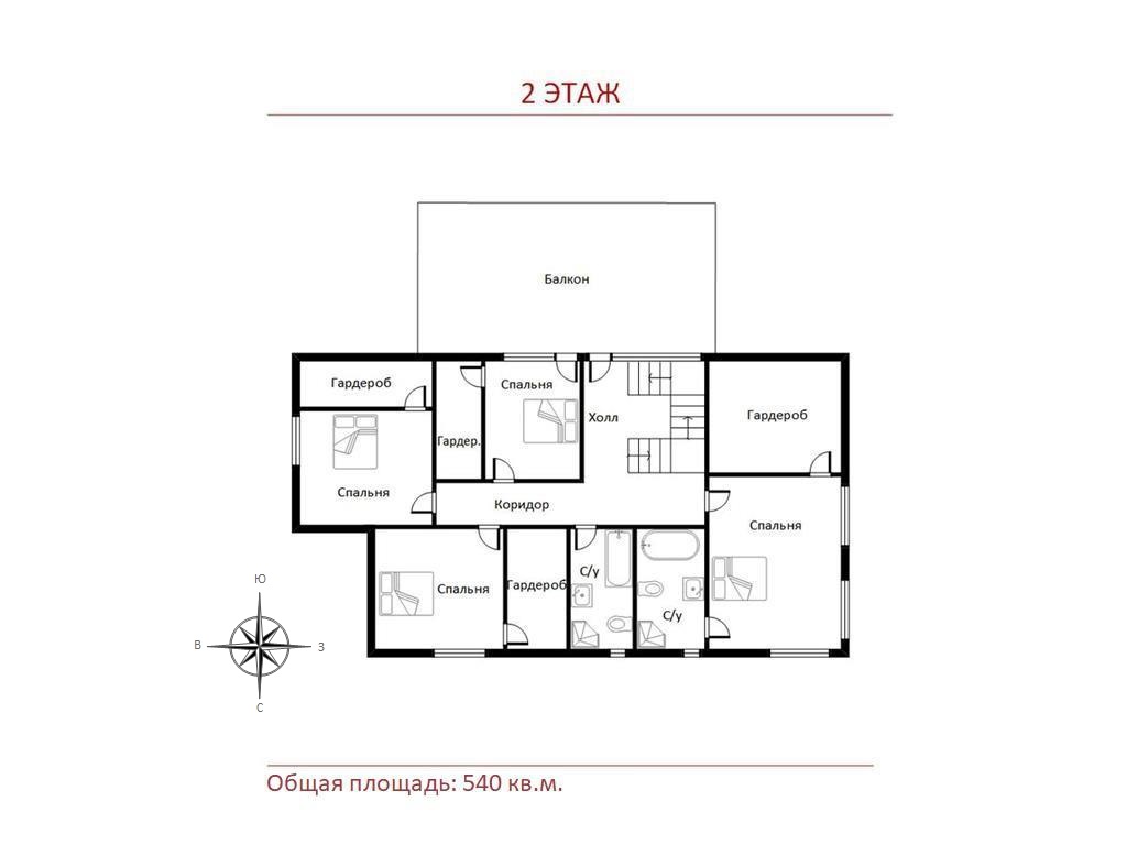 Шато Соверен: дом площадью 540 кв.м на участке 24.5 сот. | ID 32204