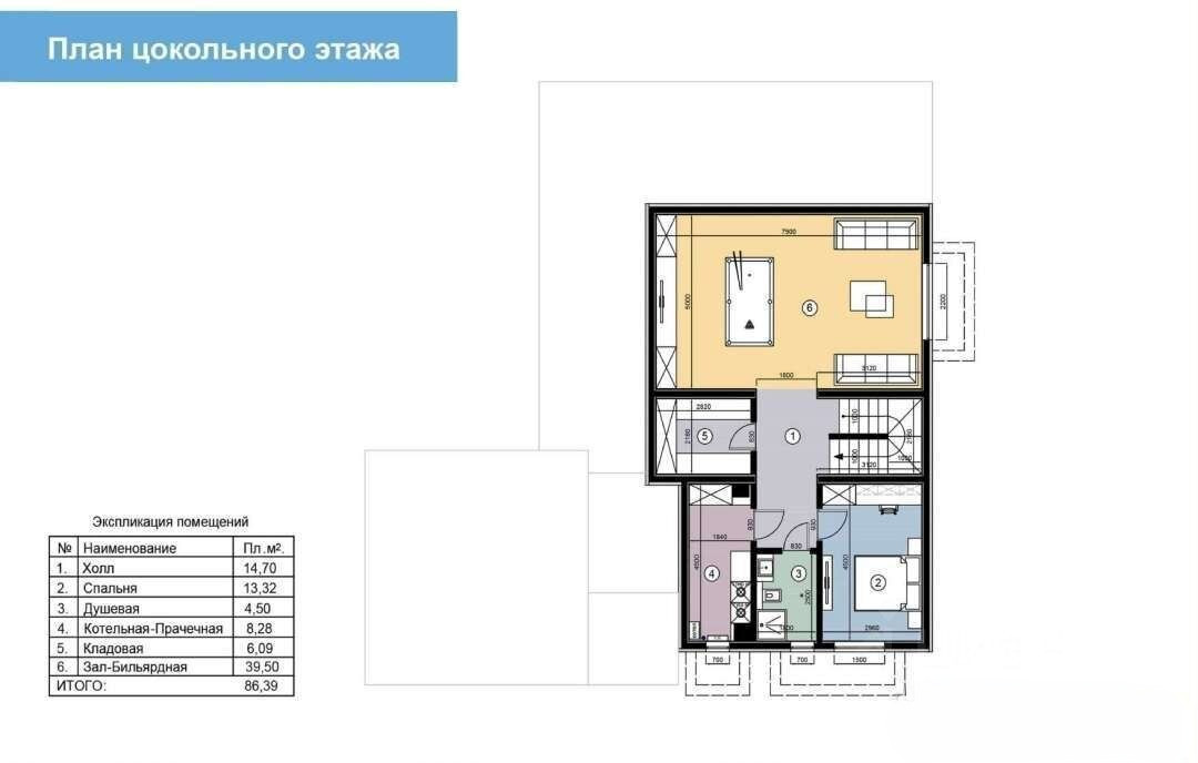 Горки 2 СНТ: дом площадью 350 кв.м на участке 10 сот. | ID 33415