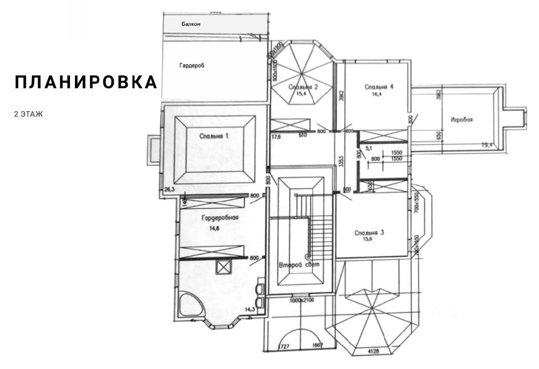 Княжье Озеро: дом площадью 385 кв.м на участке 20 сот. | ID 33691