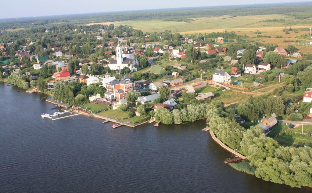 Завидово