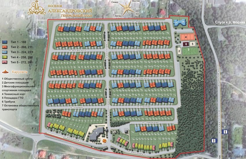 Александровский коттеджный поселок