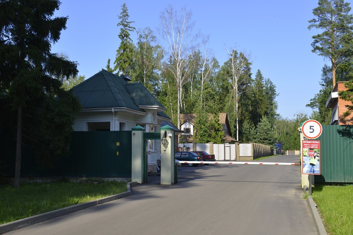Северный обход Одинцова : Цены на дома и земельные участки в элитных поселках